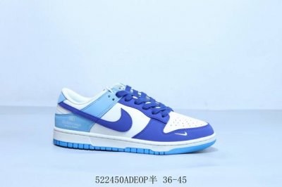 耐克 Nike Sb Dunk Low pro 复古低帮 休闲运动滑板板鞋 货号 Fc1688-230 522450Adeop半 36-45