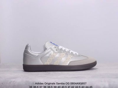 adidas 阿迪达斯 原楦原纸版数据开发，采用绒面革组合编织布鞋面材质，内环保可再生海玻璃鞋垫，外置rb耐磨防滑橡胶大底带你回味最原始的永远经典，阿迪达斯 三