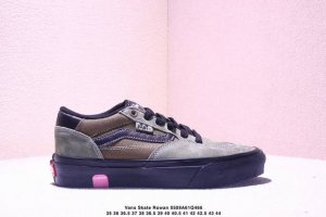 vans Skate Rowan Pro 黑白 经典百搭 轻便舒适专业滑板鞋 鞋底处的小心机脚能很好的释放脚底压力 尺码：35 36 36.5 37 38 38
