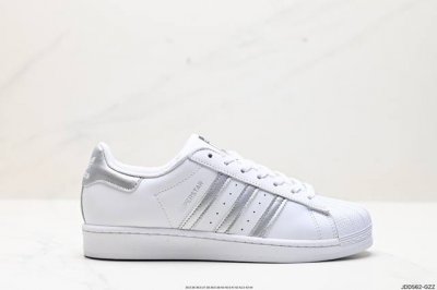 真标阿迪达斯adidas三叶草 Originals Superstar”Sail Green Lace“贝壳头系列低帮经典百搭休闲运动板鞋 货号:Eg4960
