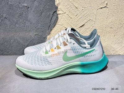 耐克Nike Air Zoom Pegasus 37登月 网面透气跑步鞋 兼顾迅疾外观和稳固脚感 后跟覆面和中足动态支撑巧妙融合 缔造稳定顺畅的迈步体验 采用密