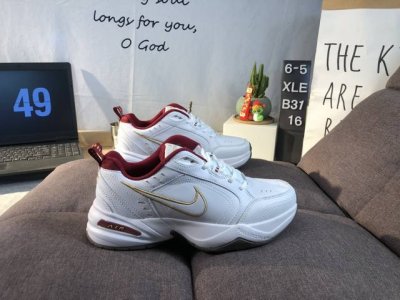 公司级耐克Nike Air Monarch Iv 帝王4代复古老爹百搭休闲慢跑鞋复古潮流优质皮革打造鞋面，夸张流线极符 风靡老爹元素 外形延续当下潮流得未来感老