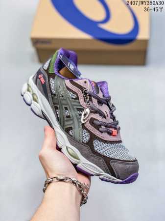公司级asics Gel-Nyc 复古单品 Asics亚瑟士宣布推出全新鞋款gel-Nyc,其设计灵感来源于gel-Nimbus 3,Gel-Mc Plus V - 点击图像关闭