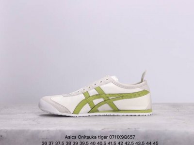 亚瑟士onitsuka Tiger鬼冢虎 全新配色！同步官方！独家首发！亚瑟士 Onitsuka Tiger 鬼冢虎 荔枝纹二层皮！欧洲腊软鞋垫！足弓乳胶垫，！