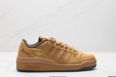 公司级adidas Forum Low Cl三叶草低邦 经典魔术贴复古板鞋 男女潮流头层皮休闲鞋 原楦原数据开发 采用牛培皮革材质 全头层皮鞋面 原盒原标 专供