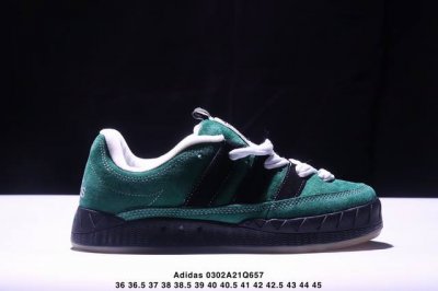 Adidas 阿迪达斯 男女鲨鱼鞋运动休闲面包鞋 Xm0302Q657