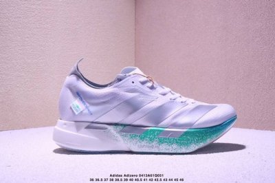 Adidas Adizero Adios 4 M 阿迪超轻透气缓震跑鞋 整体外观造型与Adizero Adios Pro Evo 1非常相似 中底配置方面搭载全