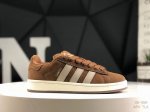 阿迪达斯 Adidas Campus Oos减震防滑耐磨 低帮 板鞋，鞋头出色设计,塑就出众贴合感。鞋身运用简洁的色彩进行搭配,缔造简洁利落外观和出众脚感。鞋底