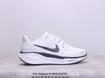 颠覆式升级！Nike 飞马新鞋 触感柔软，质感升级！随着“耐克 蓝图 系列”在巴黎的盛大发布，全新一代 登月41代 Nike Pegasus 41也正式登场啦！
