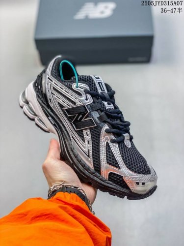 公司级New Balance M1906系列 复古单品宝藏老爹鞋款 公司级 复古元素叠加 质感超级棒 楦版型材料细节做工精细 作为Nb最经典的档案鞋型之一 与