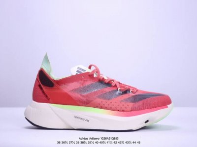 公司级Adidas Adizero Adios Pro 3马拉松飞线贾卡轻质透气休闲运动跑步鞋 采用双层透气网纱 Flywire动态飞线绑缚鞋面材质 内置Zoo
