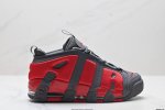公司级Nike Air More Uptempo Gs Barely Green 耐克皮蓬初代系列经典高街百搭休闲运动文化篮球鞋美国队配色 货号:Fz3055-