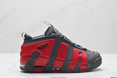 公司级Nike Air More Uptempo Gs Barely Green 耐克皮蓬初代系列经典高街百搭休闲运动文化篮球鞋美国队配色 货号:Fz3055-