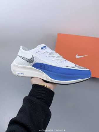 Nk Zoomx Vaporfly Next％ 2 马拉松针织面透气运动跑鞋 #内置真碳 搭载 Flyknit 材料 打造出众弹性 易于穿脱。采用React技术 - 点击图像关闭