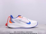 真标nike Zoom Winflo 7耐克男女鞋夏新款网面气垫运动跑步鞋 货号:Cj0291-013 尺码:36 36.5 37.5 38 38.5 39 4