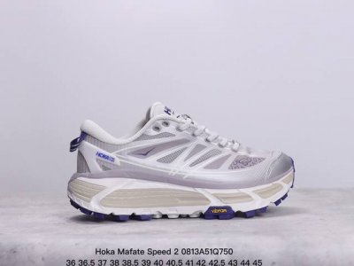 hoka Mafate Speed 2 超轻厚底轻量山地跑步鞋 原装轻量化材料fresh Foam 超轻量中底全部用料过3C认证滚动平衡科技减少33%能量消耗