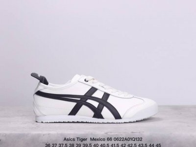 鬼冢虎系列 小红书爆款色 上图必卖款全新批次 Asics Tiger Mexico 66 天猫专供 亚瑟士 原装头层鬼冢虎阿斯克斯帆布经典休闲跑鞋。原盒原标半码