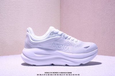 公司级小红书推荐Hoka W Bondi 9全新配色 这个品牌来自于新西兰的毛利语，Hoka表示大地，One One表示飞越，连起来就是飞越地平线，One On