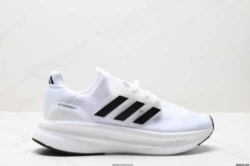 公司级阿迪达斯Adidas Ultraboost 5X 耐磨缓震休闲运动跑鞋 采用网材搭配反光皮革鞋面 配上Stretchweb网格外底 提供非凡穿着体验 一体