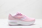 公司级Saucony Triumph 21 索康尼胜利 旗舰级缓震 慢跑减震透气 低帮训练跑步鞋 货号:S10881-31 尺码:36 36.5 37.5 38