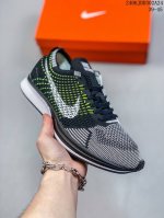 耐克nike Flyknit Racer Bd登月档案飞织面 零色差还原细节无懈可击 情怀单品飞线跑鞋男鞋 货号#526628-010 Size：36～45 编