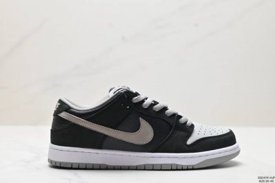 真标耐克w Nike Dunk Low Retro 扣篮系列低帮休闲运动滑板板鞋 货号:Dd1391-602 尺码:36-45 Id:Dsd474-Hjf