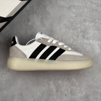 本地 核心私 adidas Barreda Decode 阿迪达斯 低帮 舒适百搭防滑耐磨轻便板鞋 这双鞋在外观设计上独具匠心 融合了时尚与实用性的双重考量 鞋