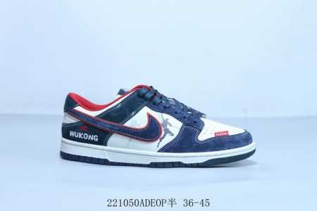 耐克 Nike Sb Dunk Low Pro 复古低帮 休闲运动滑板板鞋 悟空 蓝白 2 50Adeop半 36-45 - 点击图像关闭