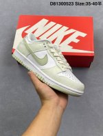 nike Dunk Sb Low Wmns 耐克 Sb 低帮 白绿脉冲 防滑耐磨低邦休闲板鞋 采用绿色脉冲和白色配色方案 鞋身整体以白色皮革打造 搭配绿色脉冲框
