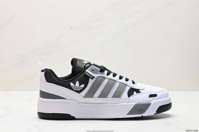 真标adidas Originals Post Up低邦这款adidas经典款，延续篮球场基因，同时融入摩登气质，含锯齿状三条纹和绒面革鞋头盖，搭载舒适中底，展