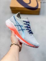 Asics Magic Speed 亚瑟士magic Speed系列碳板竞速跑步鞋鞋款采用亚瑟士ff Blast Cushioning中底设计，为运动中带来回弾