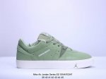 真标nike Air Jordan Series Es 防滑耐磨轻便 低帮 板鞋 货号:Dn1856-206 尺码:39-45