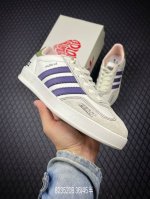 B 公司级Adidas Originals Gazelle Indoor Diy 定制 系列 阿迪达斯 三叶草绅士德训足球风百搭低帮休闲运动板鞋 原装头层材料