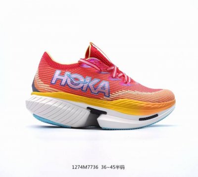 Hoka One One Tor Ultra 圆头舒适防滑耐磨低帮跑步鞋 男款 货号1147790-Pys 尺码36-45，编码1274M7736