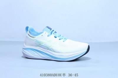 Sics亚瑟士 Gel-Nimbus 26男缓震保护长距离跑步运动鞋 货号 1011B794-011 410380Aduou半 36-45