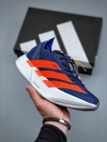Adidas Adizero Adios pro 4 M舒适百搭防滑耐磨 低帮跑步鞋 货号 Jr6370 尺码 36-45 半