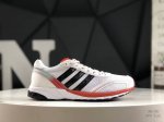 Ad 阿迪 Adiero Adios pro 4 M 马拉松 网面超轻透气跑步鞋 货号：Ji0494 尺码 ：36 36.6 37 38 38.5 39 40