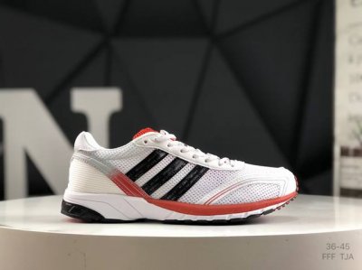 Ad 阿迪 Adiero Adios pro 4 M 马拉松 网面超轻透气跑步鞋 货号：Ji0494 尺码 ：36 36.6 37 38 38.5 39 40