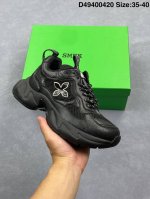 Smfk Official 未来波纹黑色厚底运动鞋 女士 Future Ripple Thick-Soled Sneaker Future Ripple Hig