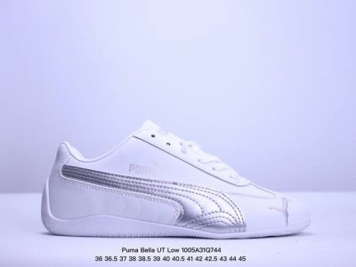 彪马puma Bella Ut Low 贝拉ut系列低帮薄底德训复古风经典百搭休 尺码：36-45 半 Xm 5Q744