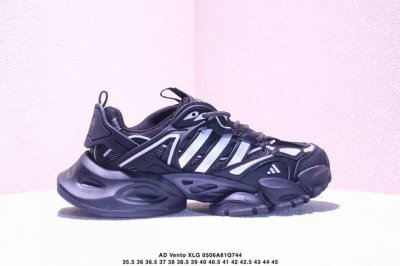 ad 阿迪 Vento Xlg Deluxe 复古休闲老爹鞋 Ih0070 尺码：36 36.5 37 38 38.5 39 40 40.5 41 42 42.