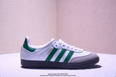 90 Ad Samba Og Ie3437 阿迪三叶草休闲板鞋 尺码：35 36 36.5 37 38 38.5 39 40 40.5 41 42 42.5 4
