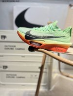 220 #采用全新Atomknit 3.0鞋面织物融合Tpu丝半透明鞋面材质#前掌外露式分离式2个Zoom Air气垫设计效果#中底采用Zoomx泡棉组合铲型塑