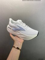 公司级Brooks 布鲁克斯 Hyperion Max 超弹轻盈跑步鞋 实拍首发 低帮透气缓震支撑休闲运动慢跑鞋 采用改进工程空气网眼组合热熔工艺 鞋面材质搭载