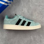 本地 核心私 公司级阿迪Adidas Originals Campus 00S系列 面包风经典复古 减震防滑耐磨 低帮休闲面包板鞋 鞋头出色设计,塑就出众贴合感