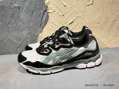 210 #新品上市实拍 Asics Gel-Kayano 14 公司级版本 亚瑟士运动休闲透气专业跑鞋 采用工程弹性双层再生针织密度鞋面材质 后跟3D可视Gel