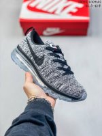 Nike 耐克 ，原楦原纸版开发，采用双层纹路织法flyknit织法编织鞋面材质，搭载全掌air Max球状透明缓震气垫，外置橡胶外底模块 大气垫神鞋 新版本来