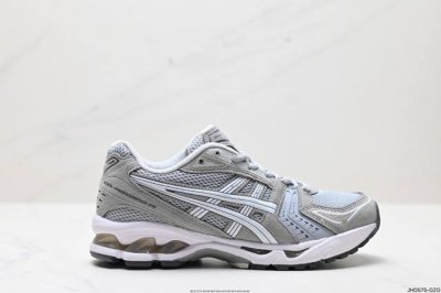 公司级asics 亚瑟士 透气网眼鞋面配合部分合成革材质 采用全新ahar+橡胶材质,更加耐磨日本专业跑鞋品牌 Asics 亚瑟士 Gel-Kayano 14