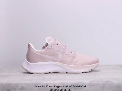 耐克nike Air Zoom Pegasus 37 登月38网面透气跑步鞋 兼顾迅疾外观和稳固脚感 后跟覆面和中足动态支撑巧妙融合 缔造稳定顺畅的迈步体验 采