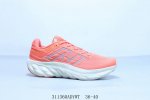 170 nb 新百伦 New Balance Fresh Foam 1080R系列耐磨透气 低帮运动跑鞋 货号 W1080R13 311360Adywt 36-